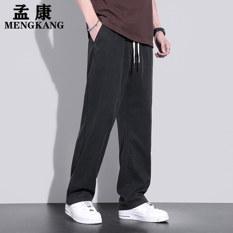 孟康mengkang牛仔裤男士直筒宽松阔腿冰丝夏季薄款休闲长裤子