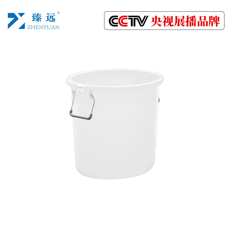 臻远圆形大号垃圾桶餐厨商用桶带盖垃圾环卫桶 加厚50L白色高清大图