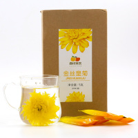 【预售】 【西域美农_金丝皇菊】江西皇菊九江皇菊花茶2盒 一朵一杯，一盒含20朵