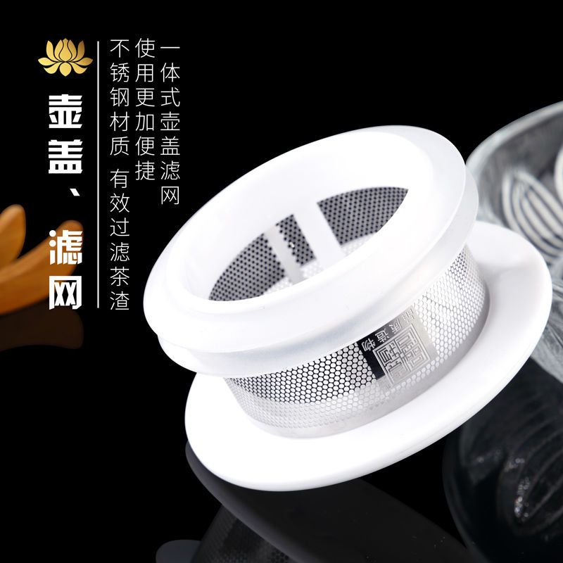 玻璃便携泡茶壶耐热冲茶器花茶男女士透明宝莲壶家用功夫茶具套装 宝莲六只杯