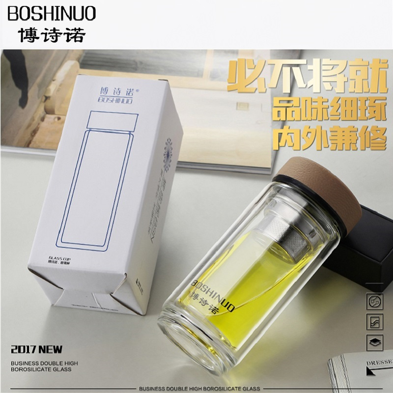 博诗诺玻璃杯