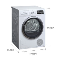 西门子(SIEMENS)洗烘套装 10kg全自动变频滚筒洗衣机 9公斤热泵烘干机 进口干衣机 除菌烘