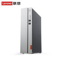 联想（Lenovo）擎天M310 带21.5英寸显示器家用办公商务游戏娱乐企业采购台式机电脑整机（J4005 8G 1T 二年上门）