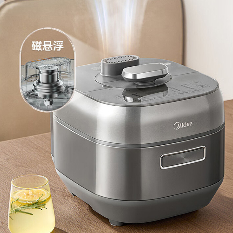美的电压力锅5L去腥提鲜智能预约MY-S5881F高清大图