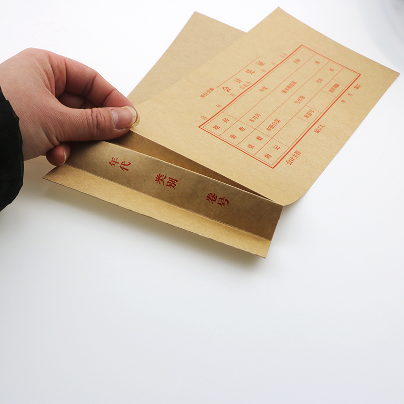 会计凭证皮 增票规格凭证封面 牛皮纸装订封皮 14cm*27cm 20个装