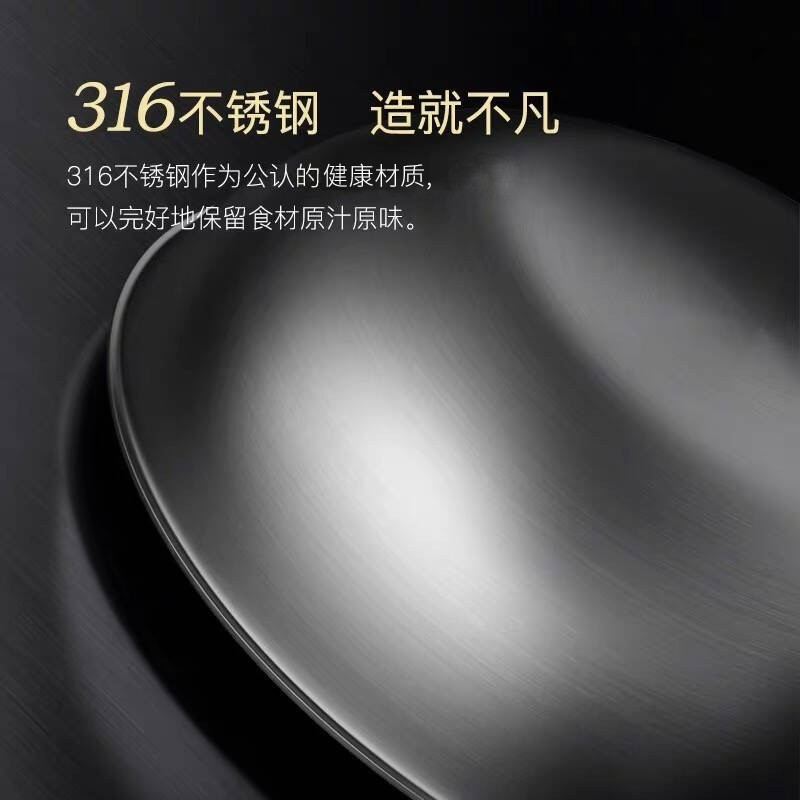 德国康巴 赫蜂巢316 煎炒两用锅30cm JCG30D1