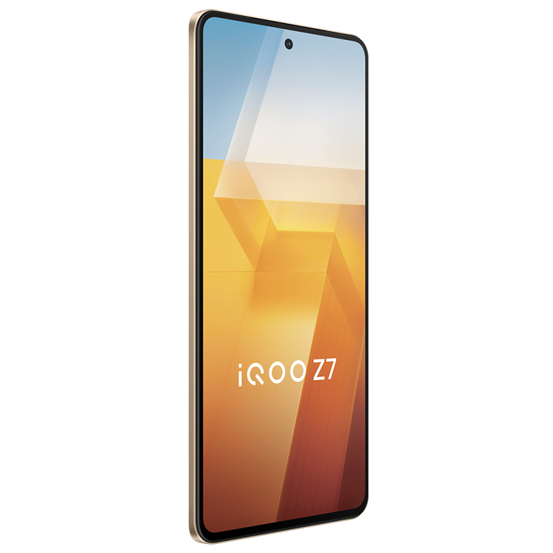 iQOO Z7 5G新品 12+256G 无限橙 120W超快闪充 等效5000mAh*长寿大电池 骁龙782G 3K大面积VC散热 120Hz护眼竞速屏 全场景NFC
