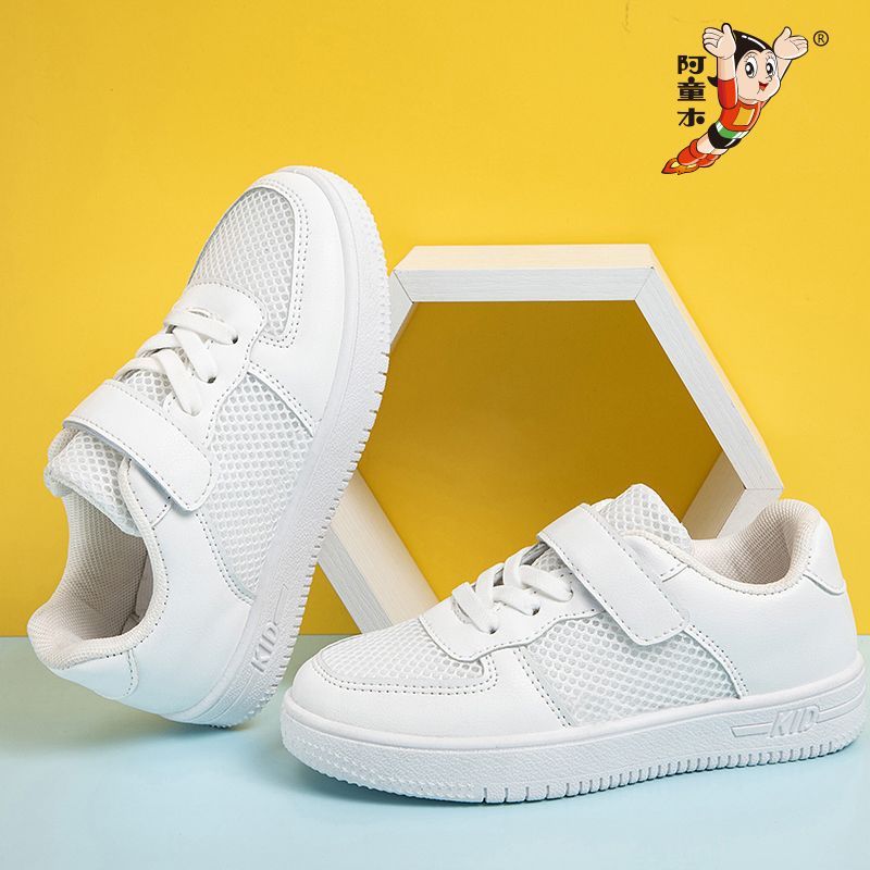 京弗儿童板鞋/休闲鞋 报价_参数_图片_视频_怎么样_问答-苏宁易购