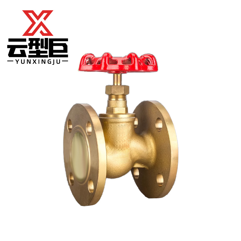 云型巨 黄铜法兰截止阀 DN25 个高清大图