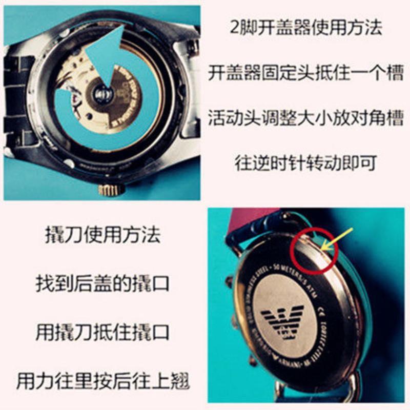 TIAN WANG天王手表原装电池男女石英表纽扣电池1.55V电子通用 315/SR716SW 1粒全新进口原装正品电池