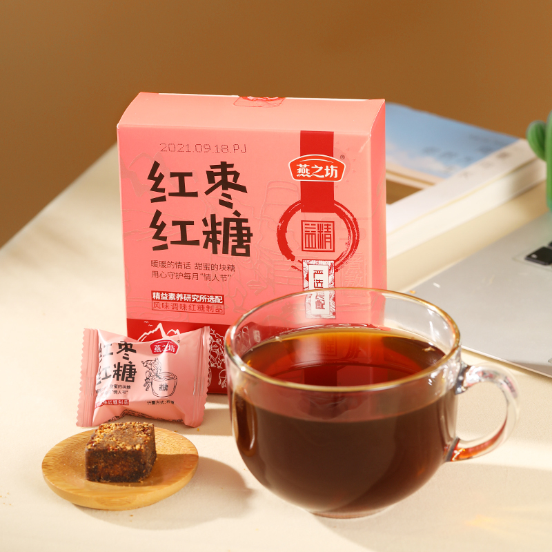 燕之坊红枣红糖216g纯手工甘蔗古法红糖单独小包装