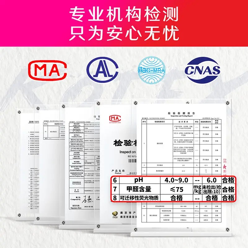 高洁丝[100%纯棉]臻选奢爽卫生巾240mm128片日用姨妈巾京东自营旗舰店高清大图
