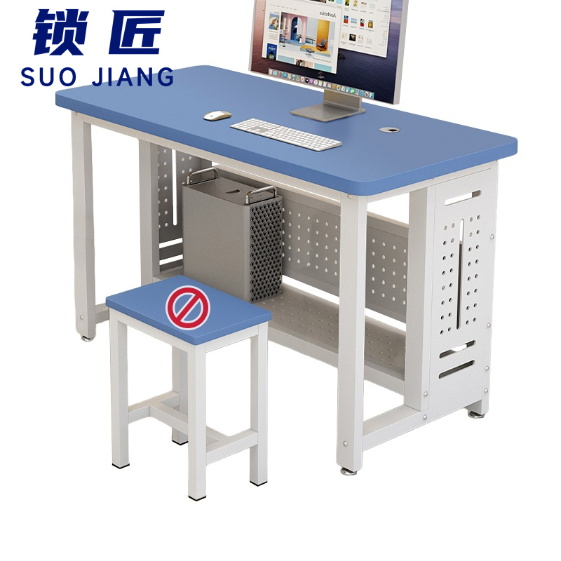 锁匠 学习桌高清大图