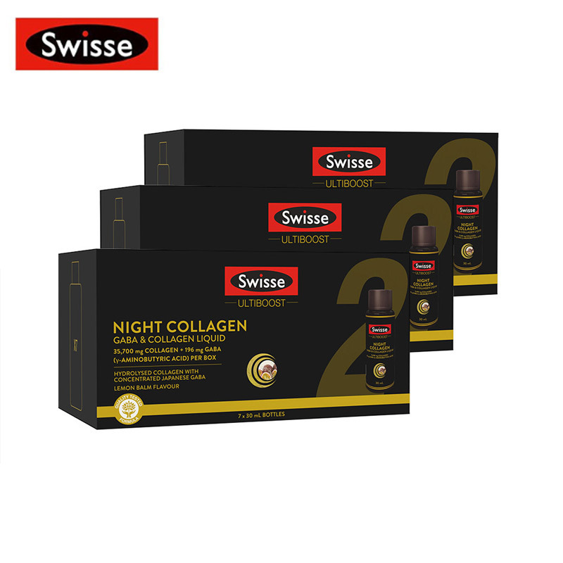 Swisse胶原蛋白 国内直送 Swisse斯维诗gaba睡眠饮夜间胶原蛋白饮料30ml 7瓶 盒含花青素和vc 营养素不含褪黑素 价格图片品牌报价 苏宁易购swisse官方旗舰店