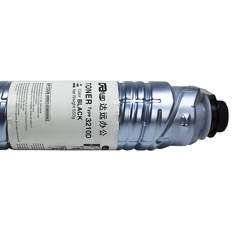 科思特MP3210D粉盒 进口粉高清 适用理印机 AF-2035 2045 3035 3045 碳墨粉筒(1支装)高清大图