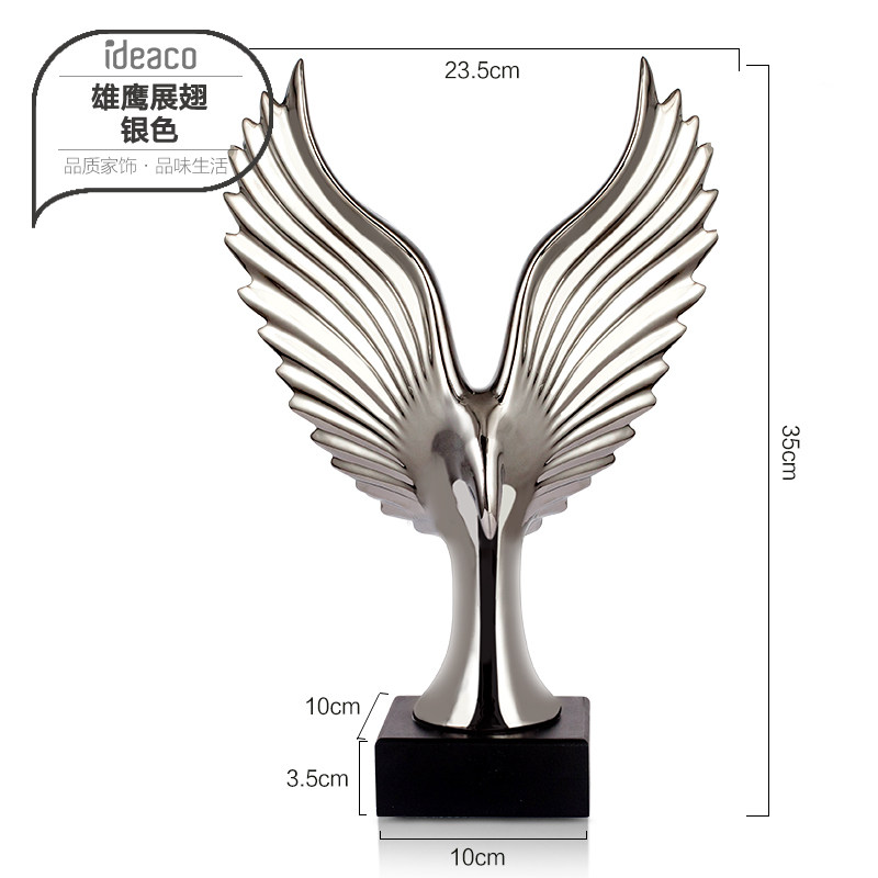 雄鹰展翅 创意轻奢家居装饰摆件陶瓷工艺品 酒柜电视柜办公室摆设收纳袋 三维工匠 百年好合（银）