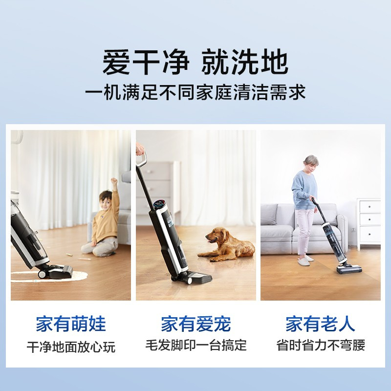 添可芙万静夜黑1.0
