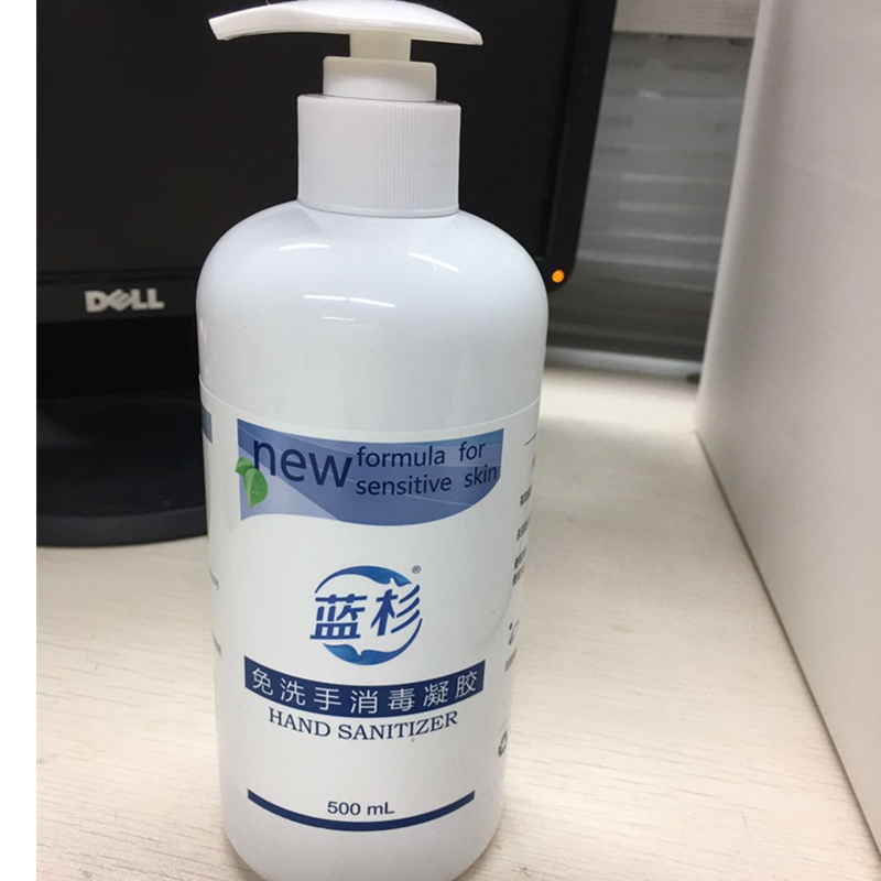蓝杉免洗手消毒凝胶500ml*24瓶