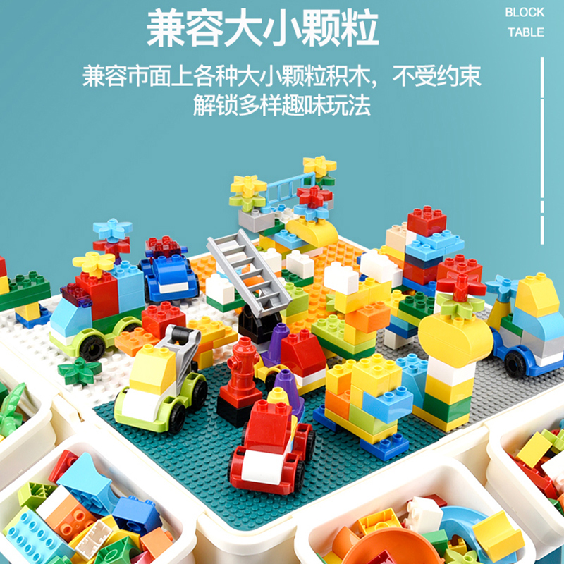 儿童大颗粒积木桌子多功能宝宝拼装玩具男女孩子4岁5 热卖款大颗粒桌4桶1椅100大粒85滑道