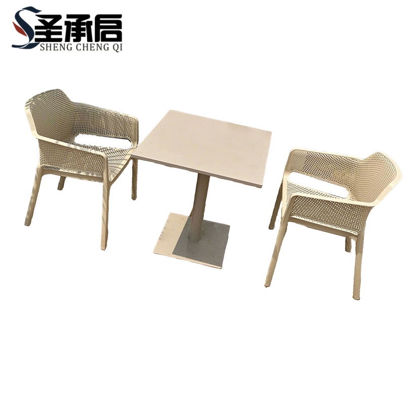 圣承启 户外桌椅70cm+2椅 套高清大图