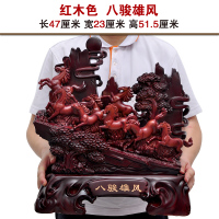 礼品之家 创意实用领导办公室办公桌摆设风水装饰 马摆件工艺品商务礼品送女朋友七夕情人节礼物