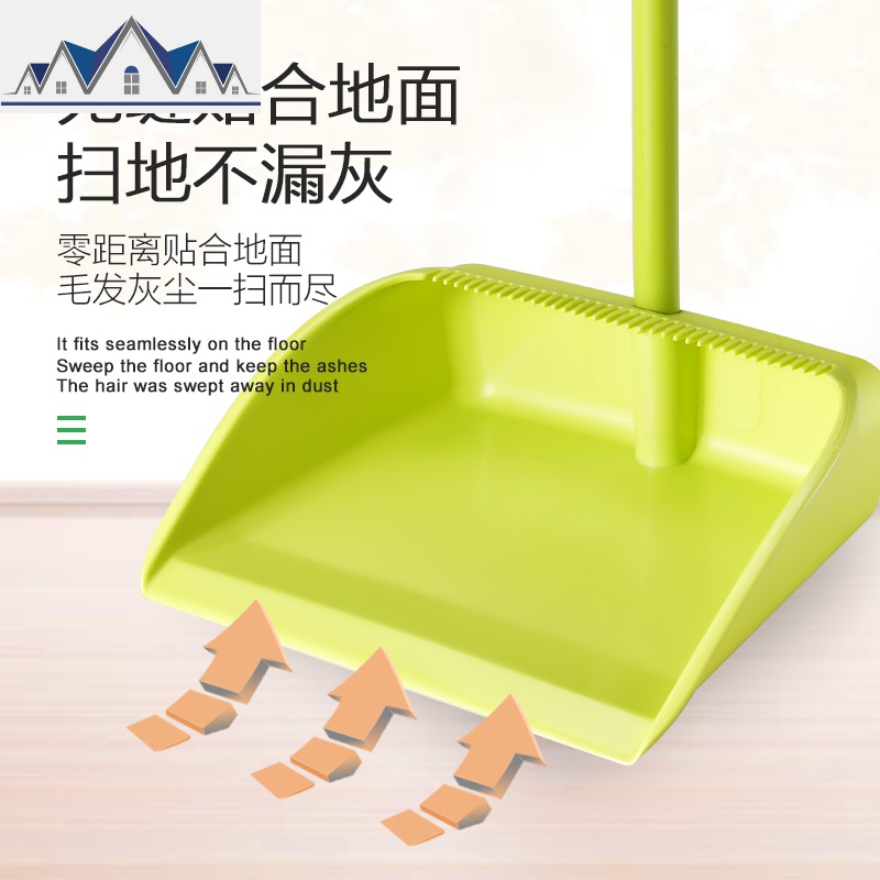 扫把簸箕套装家用软毛清洁扫加厚扫帚笤帚扫头发组合套扫 三维工匠高清大图