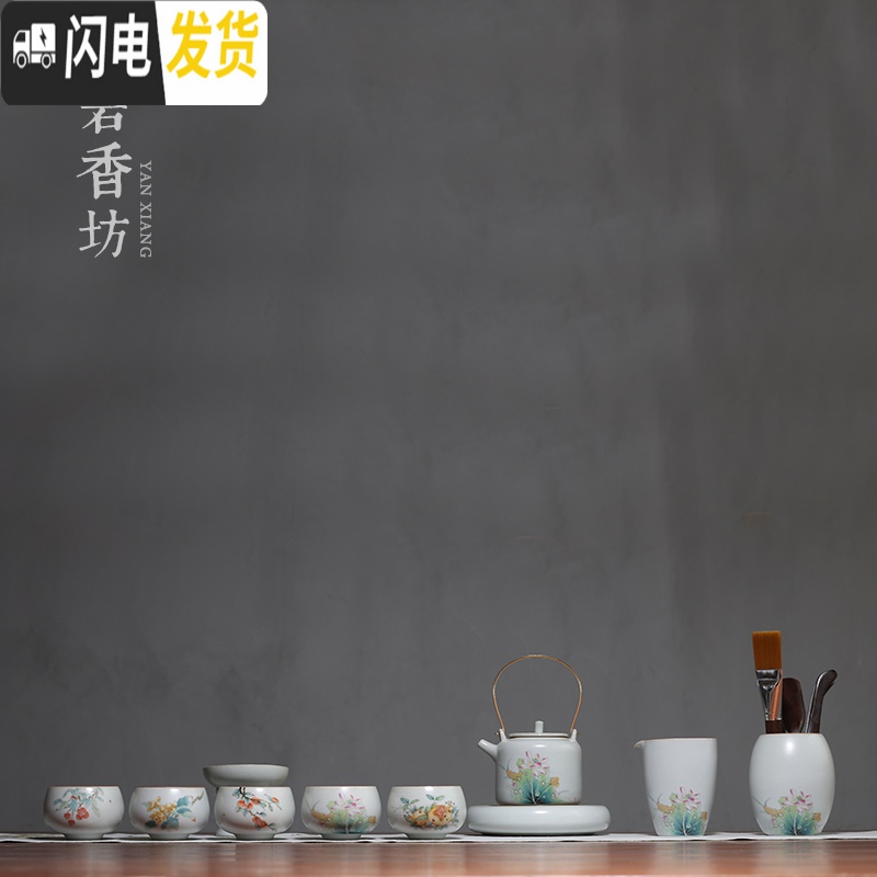 三维工匠 陶瓷喝茶主人杯单个品茗杯小号茶杯家用功夫汝窑个人杯 汝窑荷韵茶杯-石榴花面高清大图