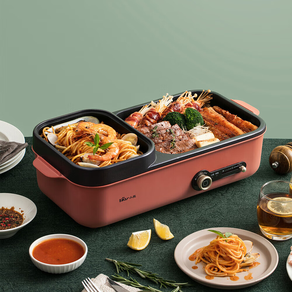 小熊(Bear)电烧烤炉多功能料理锅电火锅烤涮一体锅烧烤机 DKL-C16A1高清大图