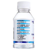 【2瓶】利尔康酒精消毒液100ml+棉签100支 小瓶家用医用杀菌伤口皮肤一次性清洁