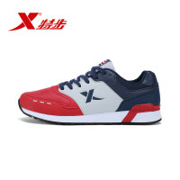 特步（Xtep）男子生活时尚青冬配色休闲鞋舒适轻便耐磨男鞋984419325777