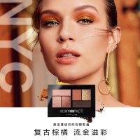 美宝莲纽约时刻六色迷你眼影盘蜜桃西柚玫瑰豆沙大地色系官方正品 慵懒时刻 6.1g