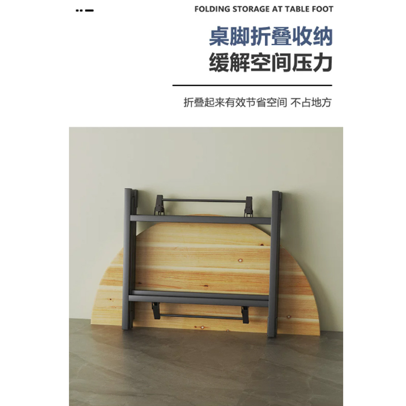 友鑫邦 折叠圆桌 1.8米 张高清大图