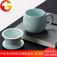 创意定制陶瓷杯子带盖过滤茶杯大水杯家用简约咖啡杯办公室马克杯