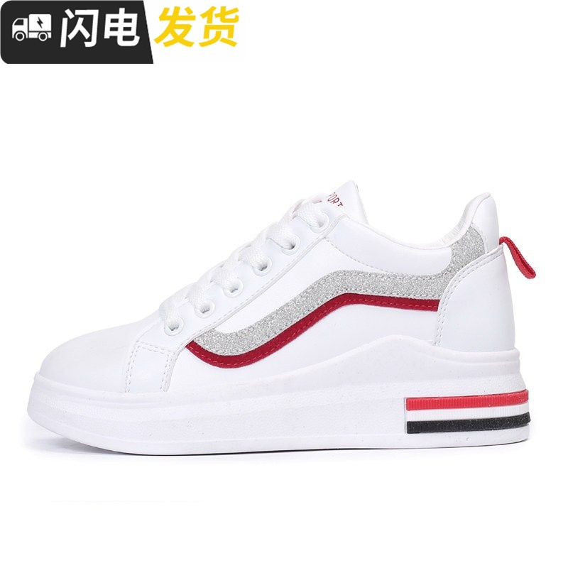 厚底小白鞋女2022秋季新款韩版百搭板鞋学生加绒运动鞋休闲鞋棉鞋启如休闲鞋
