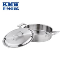 KMW 晶品复底煎锅(方柄)/24CMKMW-E-GJ057 平底锅牛排锅煎锅 少油烟防焦糊304不锈钢锅炉灶通用锅具