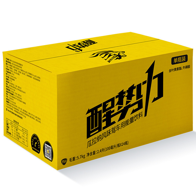 日加满醒势力瓜拉纳风味功能量饮料100ml*24瓶含牛磺酸叶黄素酯维生素