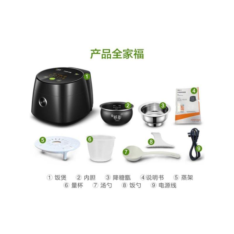 苏泊尔(SUPOR)IH低糖电饭煲家用多功能养生3L黄金容量智能电饭锅脱糖煮饭锅CFXB30HC38-80