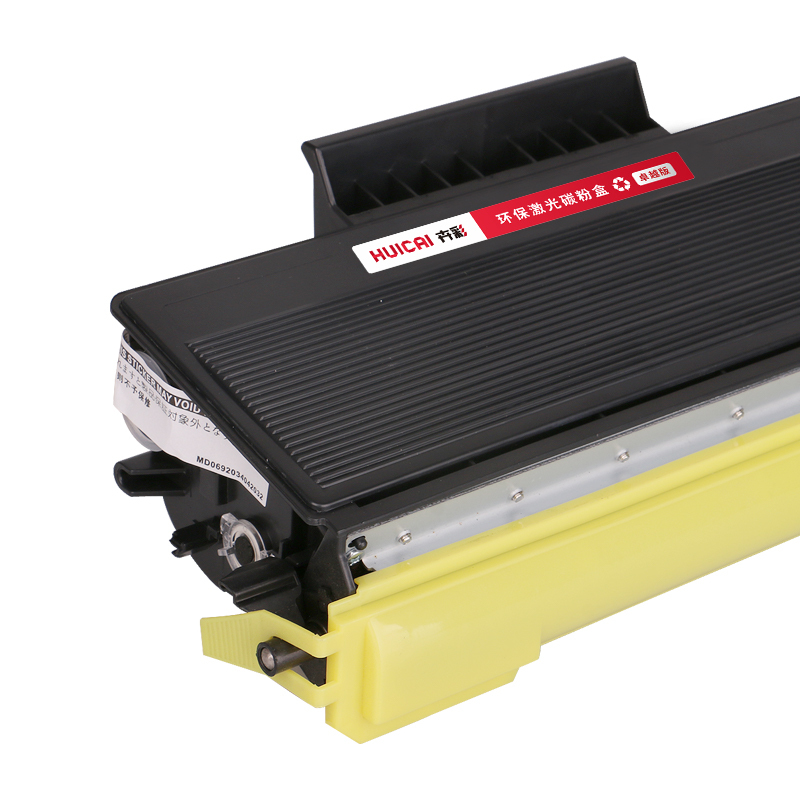 卉彩TN3135粉盒适用兄弟HL-5240/HL-5250DN/MFC-8460N/MFC-8860DN/DCP-806