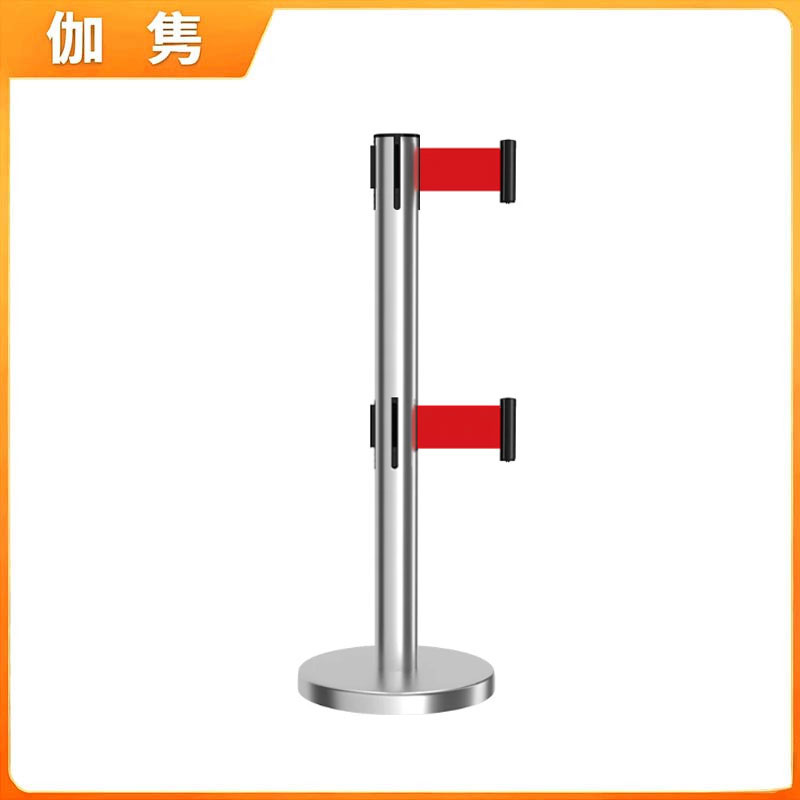 伽隽 隔离带 双层3米 个
