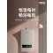 万家乐JSQ24-12N1*20Y 液化气 三档变升燃气热水器
