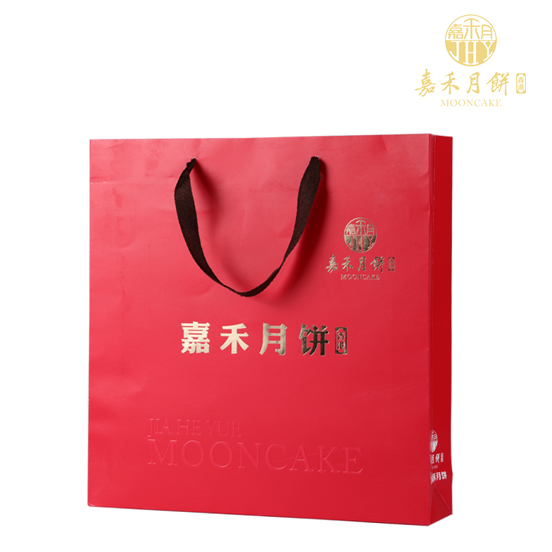 嘉禾月繁花似锦（纸盒）月饼