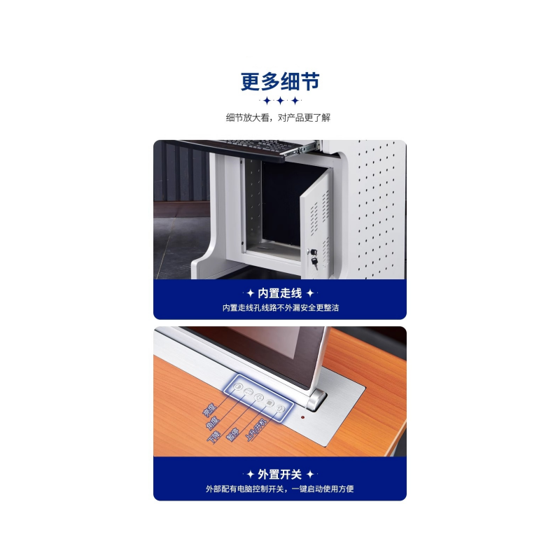 铭思达电脑升降桌双人位张高清大图