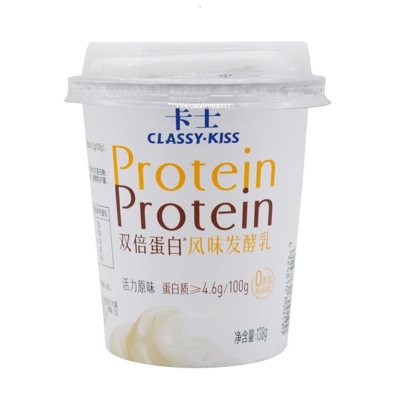 卡士酸奶双倍蛋白风味发酵乳杯装酸奶 清醒柠橙138g*24
