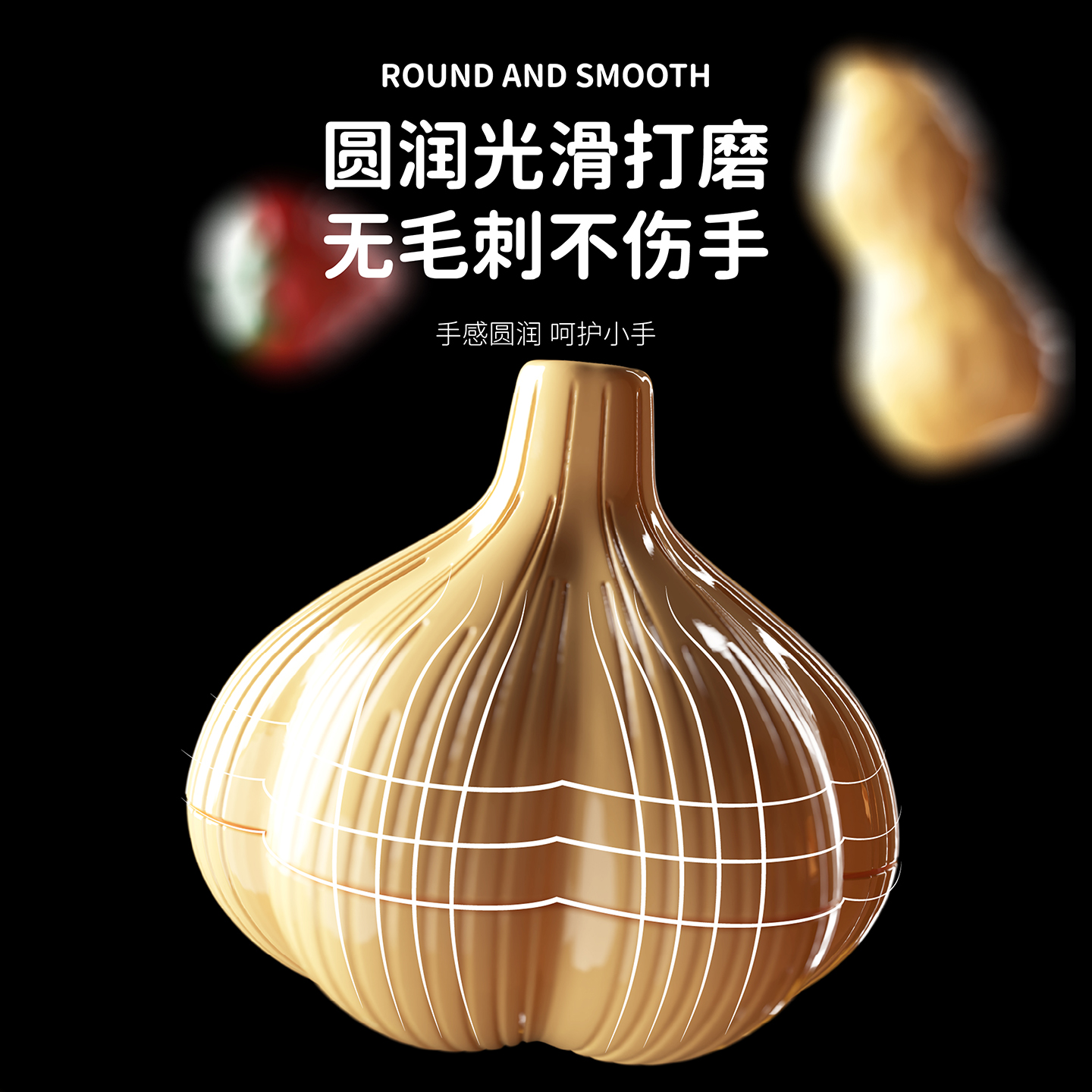 水果切切乐玩具儿童过家家水果蔬菜仿真榴莲切切乐男女孩生日1663高清大图