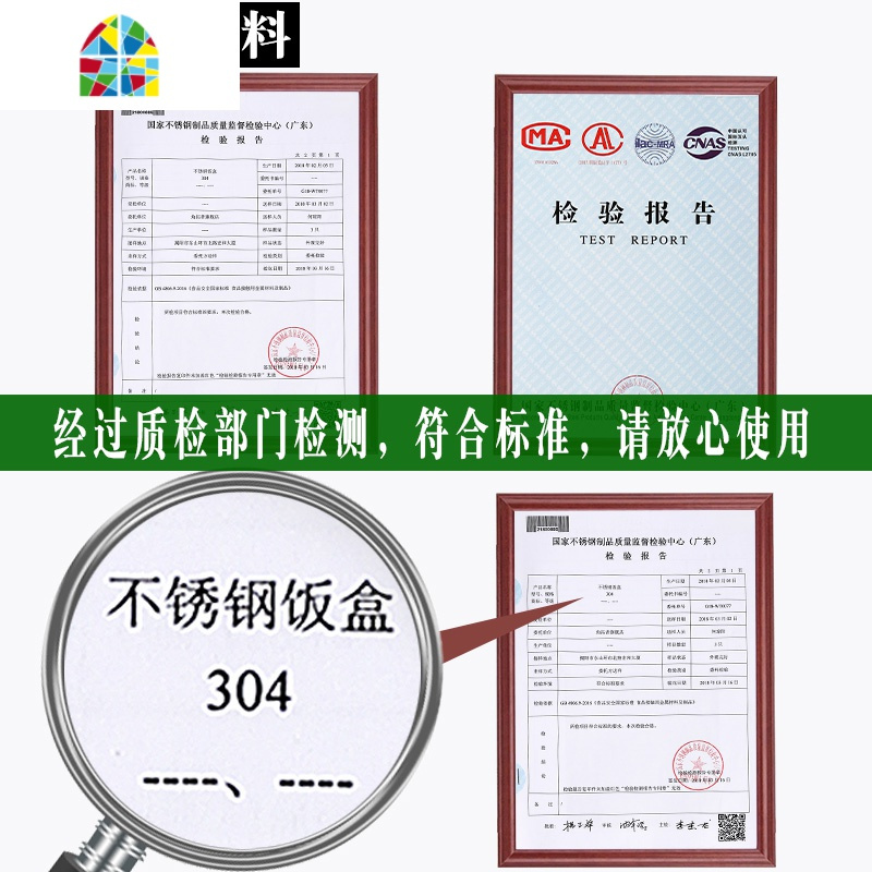家用不锈钢多层超长保温桶饭盒大容量超大便携上班族双层带便当盒 FENGHOU 白色5层+袋(全密封)
