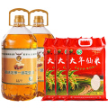 【套餐二】端阳优选 ・ 五福临门