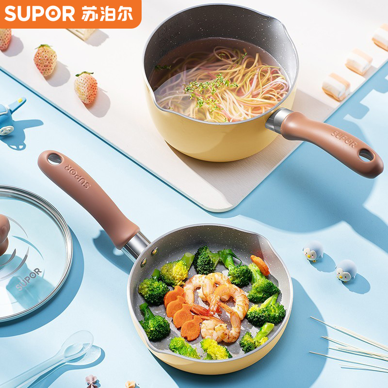 苏泊尔(SUPOR) 宝宝辅食锅套装婴儿奶锅小锅平底汤锅麦饭石色不粘锅煮泡面热牛奶锅--奶锅煎锅套装 萌宠黄
