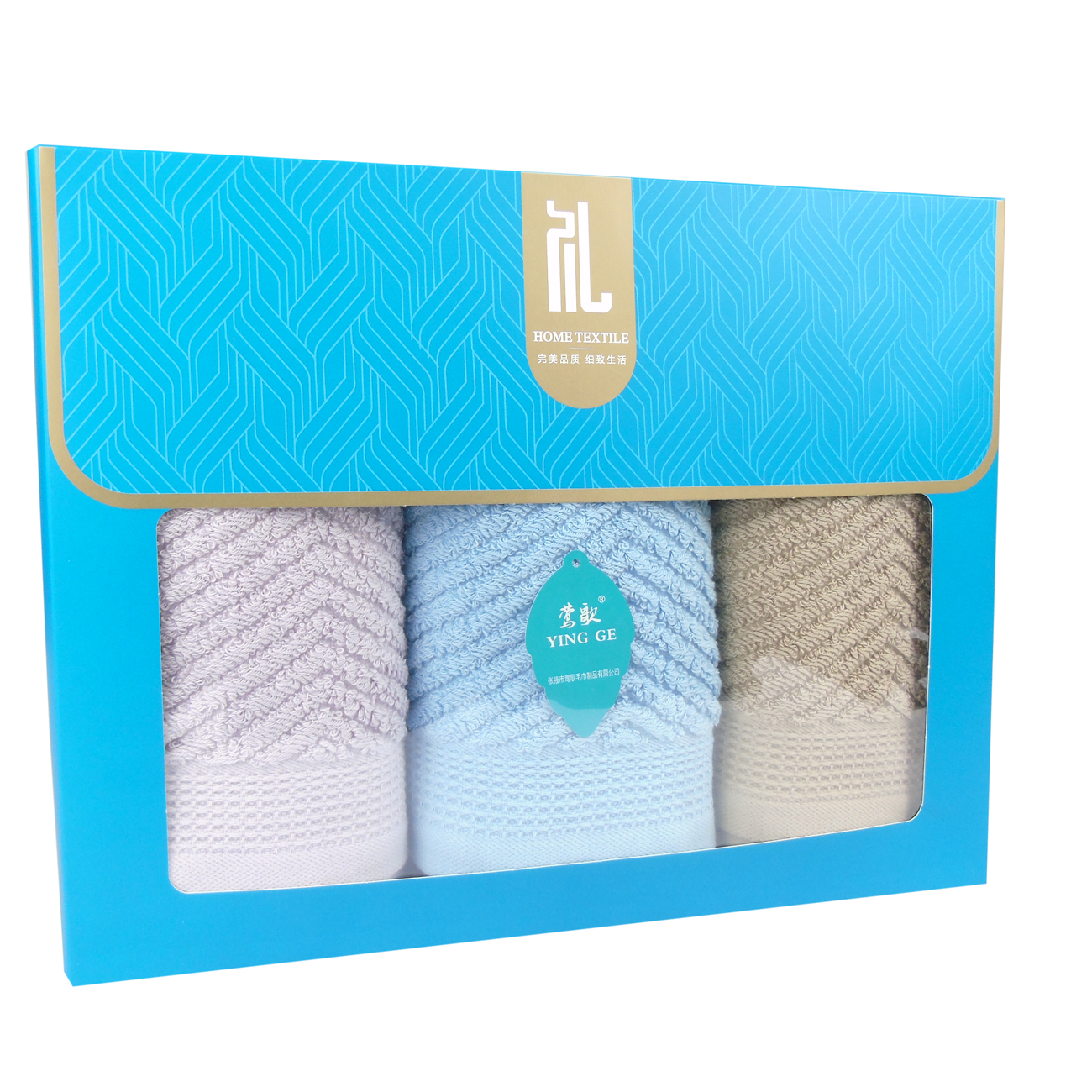 莺歌 新疆长绒棉优素毛巾80*35(±2)cm*3 六色可选(3条装六色随机) 盒 6976437741097高清大图