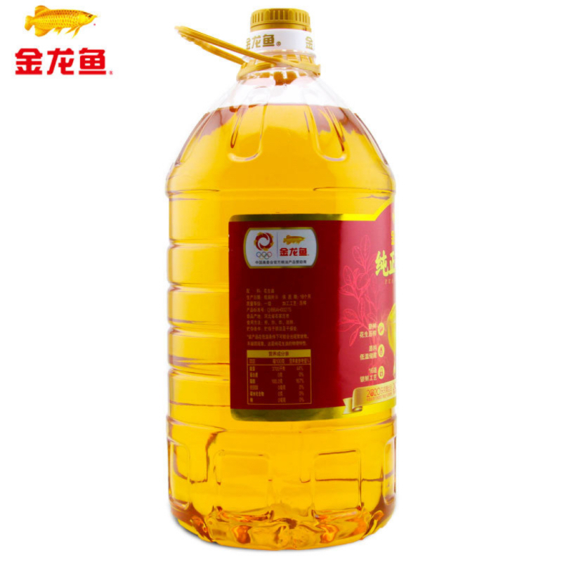 金龙鱼5升纯正花生油