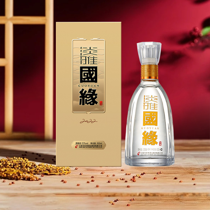 今世缘淡雅国缘42度浓香型白酒 500ml单瓶装送礼酒水